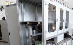 綠色環(huán)保的新型機床成為當前研究方向