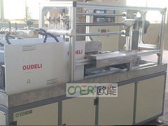 單片機(jī)在BPS-500/1型中頻淬火機(jī)床功率控制系統(tǒng)中的應(yīng)用