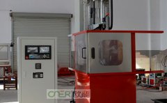 高頻大型液壓程控多能淬火機(jī)床