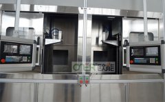高頻淬火機(jī)床的工作原理與特色[覆帶板淬火]